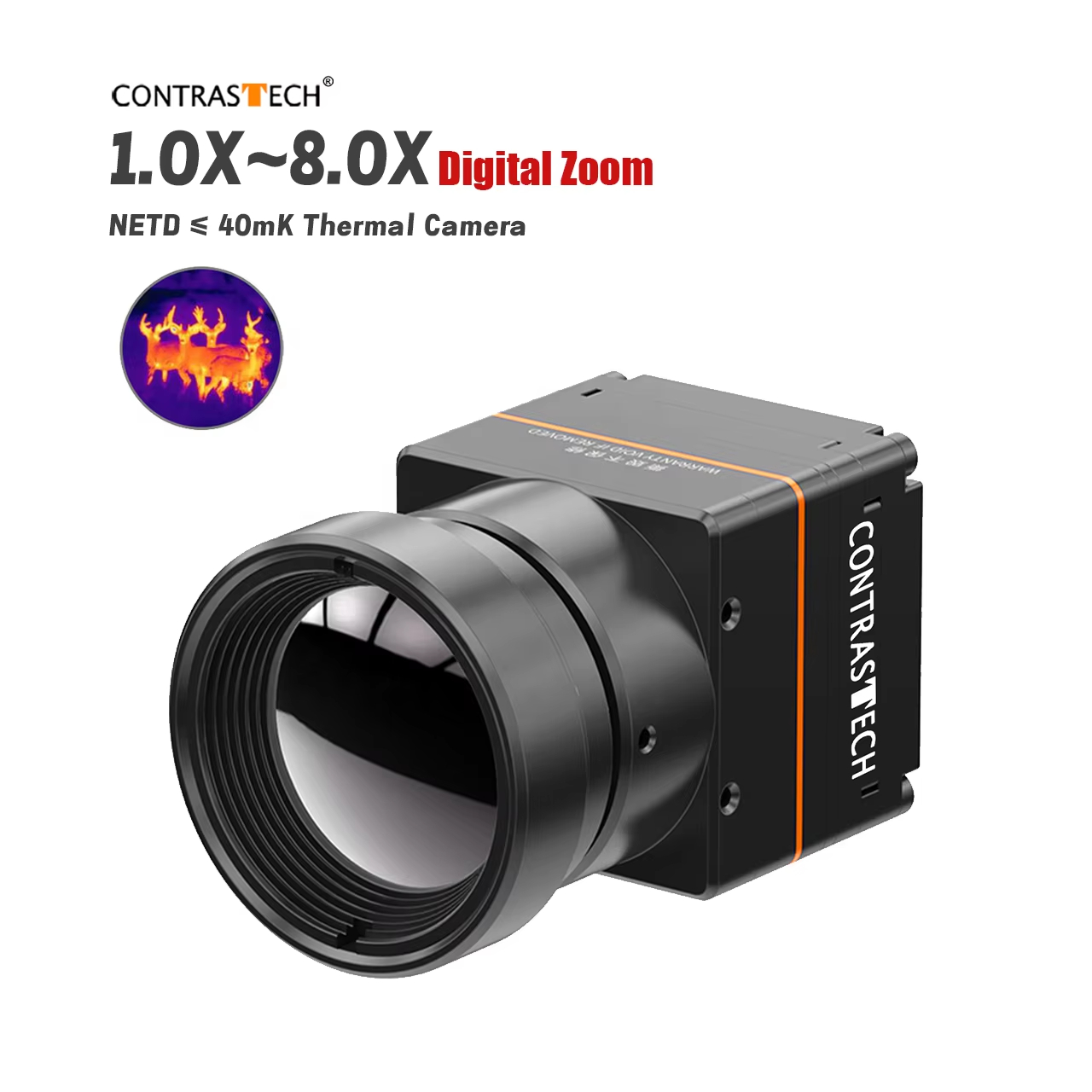 Drone Camera Night Vision - กล้องถ่ายภาพความร้อนแบบดิจิตอลซูม 1-8 เท่า ความละเอียด 640x512 เลนส์