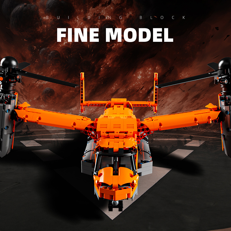 ชุดตัวต่อเครื่องบินออสเพรย์ยุค - Jjrc Drone X12 บทวิจารณ์และราคา